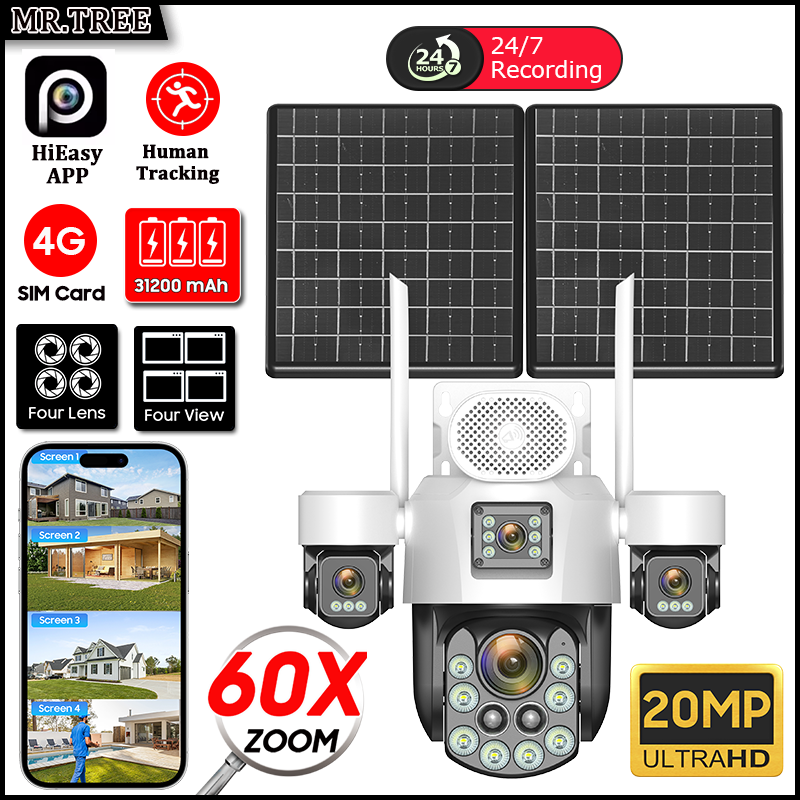 Home Security Battery - AOV Four Lens Outdoor Surveillance Solar