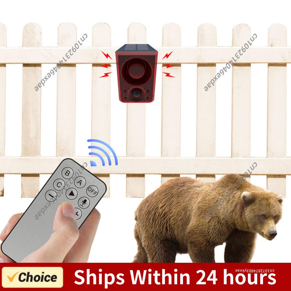Outdoor Solar Motion Sensor Al - Barking Dog Alarm ulasan dan harga