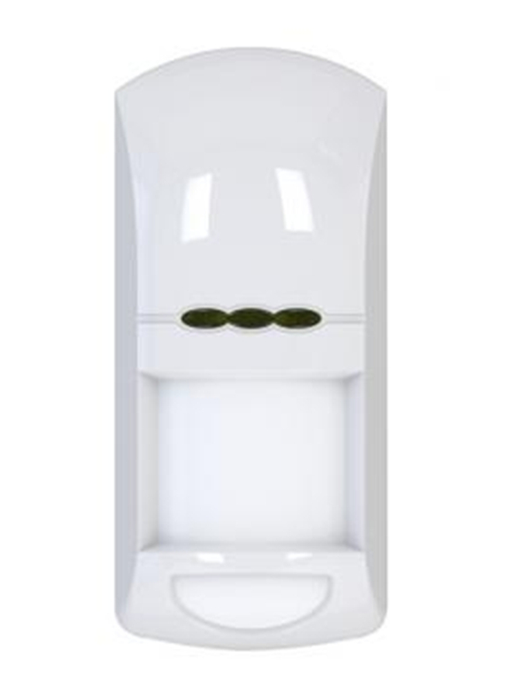 Focus 12V MC-8250 wired digita - Pet Immune Pir Sensor ulasan dan harga