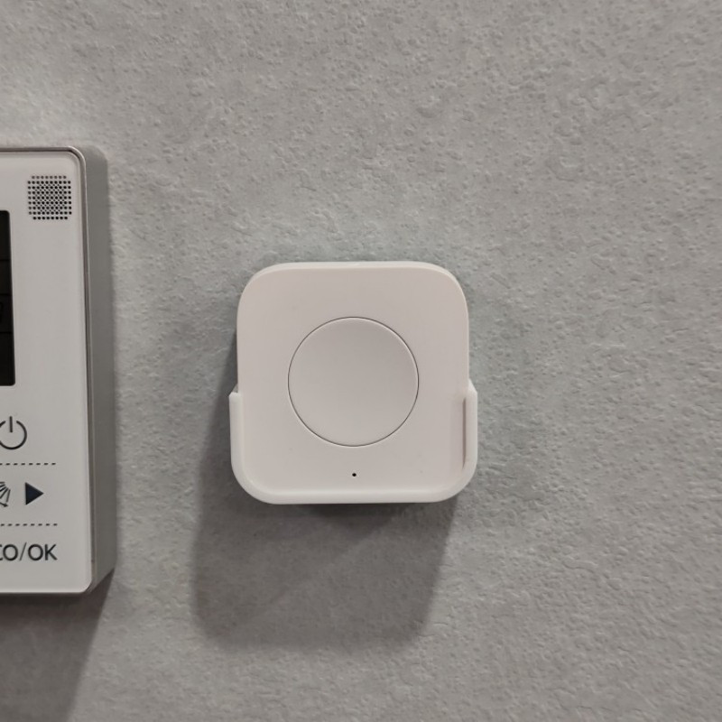 Aqara Smart Wireless Mini Swit - Mi Home Security Xiaomi ulasan dan harga