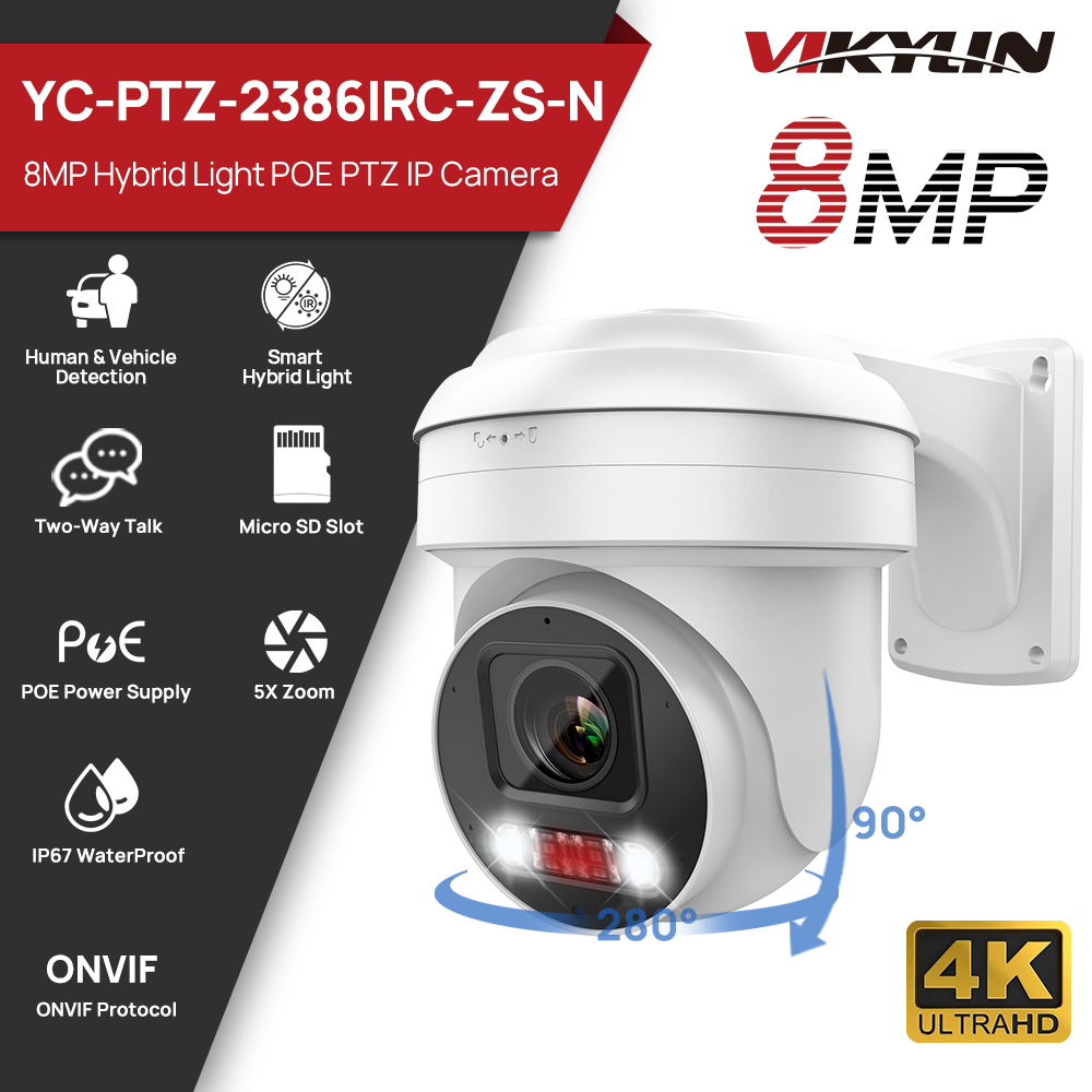 Vikylin PTZ 5X Optical Zoom 8M - Home Security Online ulasan dan harga