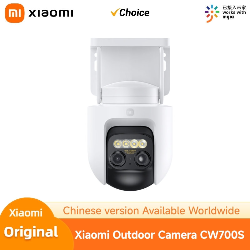 Xiaomi CW700S Outdoor Security - Mi Home Security Xiaomi ulasan dan harga
